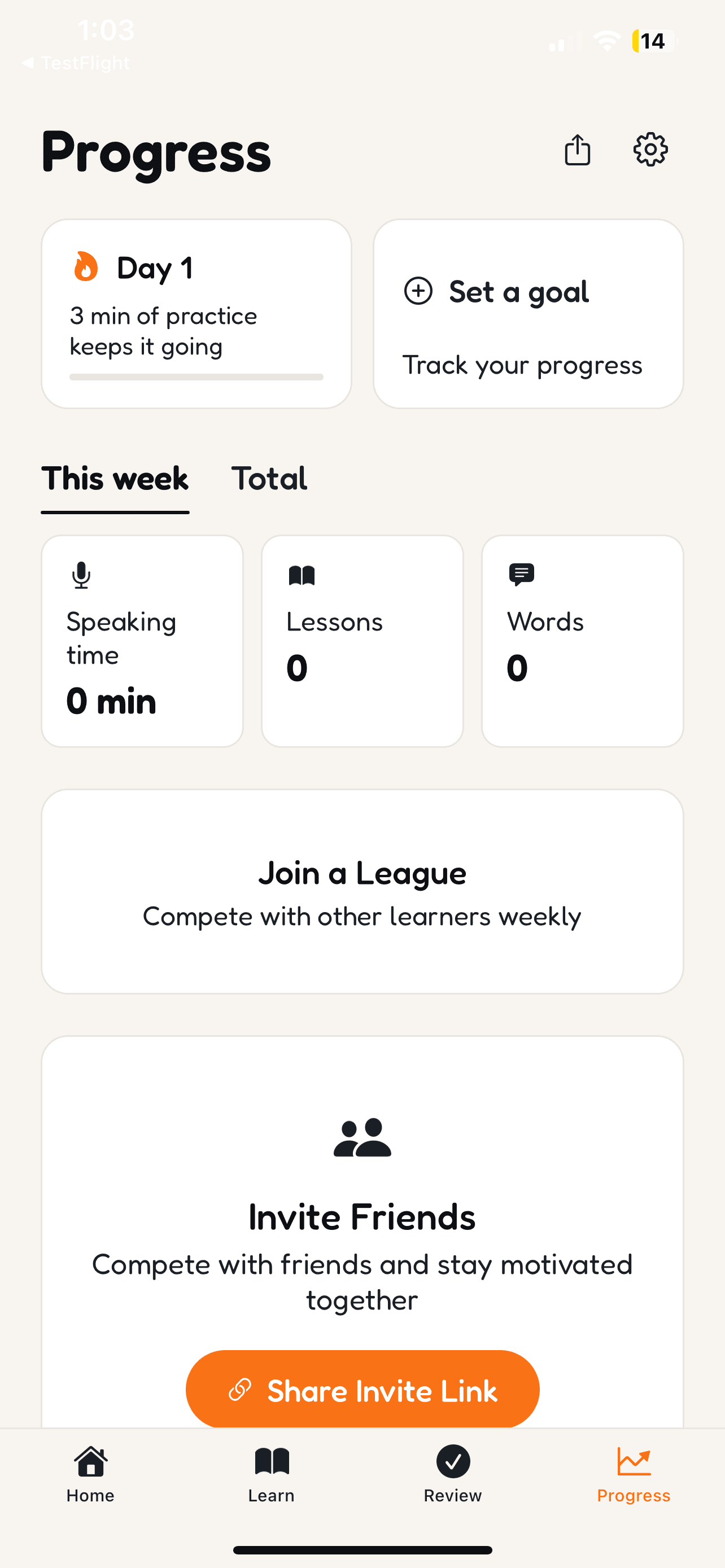 See how far you've come